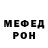 Кодеиновый сироп Lean Purple Drank TOKATIV