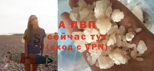 мет Иннополис