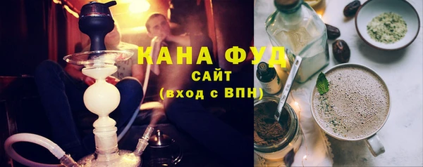 соль ск Зеленокумск