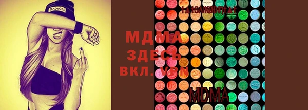 каннабис Каменка