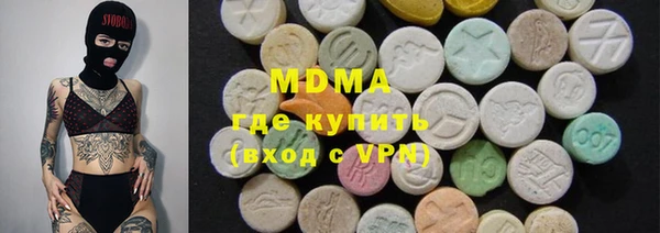 каннабис Каменка
