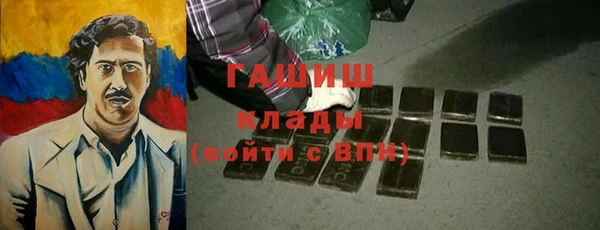 мет Иннополис
