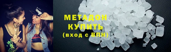 мет Иннополис