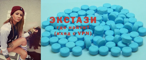 синтетический гашиш Инсар