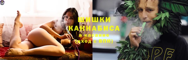 COCAINE Зерноград