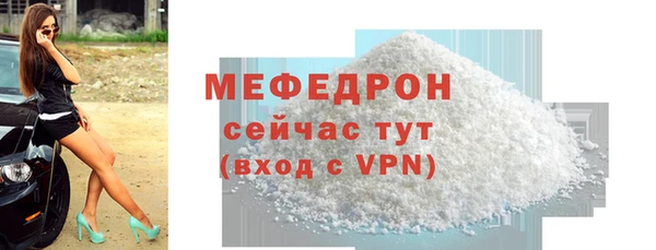 мет Иннополис