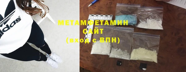 каннабис Каменка