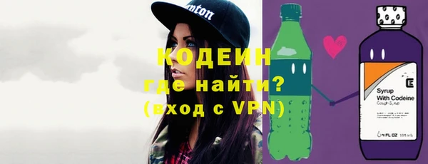 каннабис Каменка