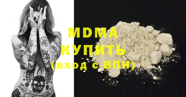 мет Иннополис