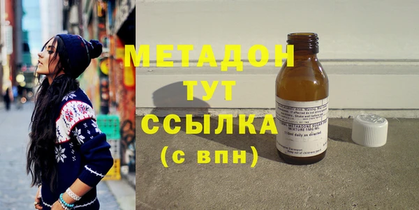 мет Иннополис