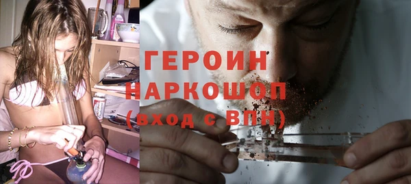 бутират Инта