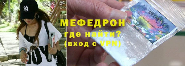 синтетический гашиш Инсар