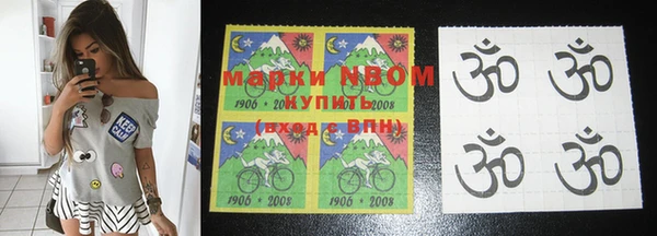 каннабис Каменка
