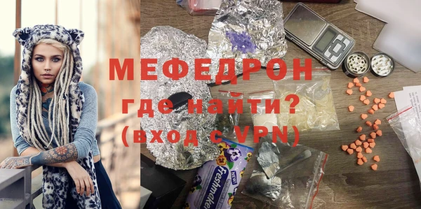 мет Иннополис