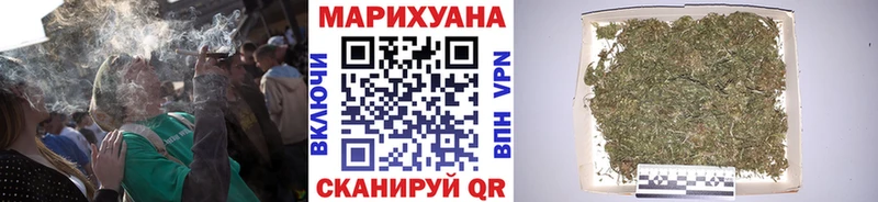 Каннабис гибрид  Находка 